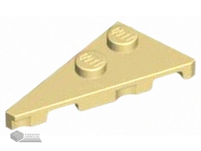 92950 – Boog 1 x 6 Verhoogde Boog