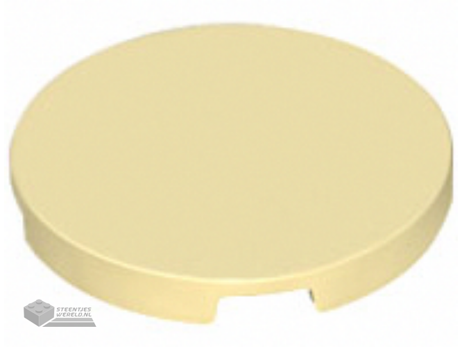 92950 – Boog 1 x 6 Verhoogde Boog
