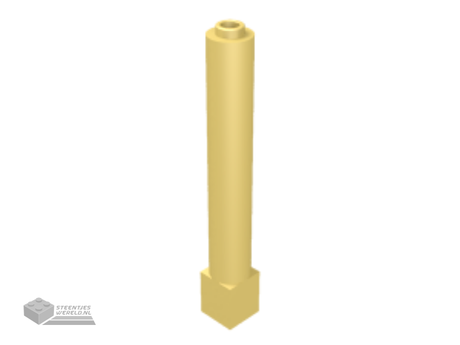 69858 – Wave Rounded Curved Single with Bar End (Flame, Sword)