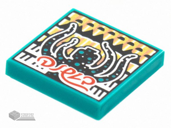 3068bpb1574