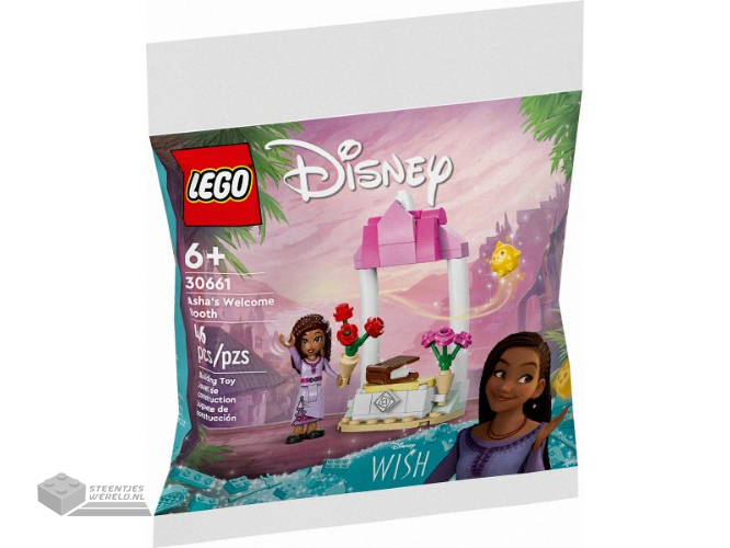 30661-1 – Asha’s Welkomstkraam plastic zak