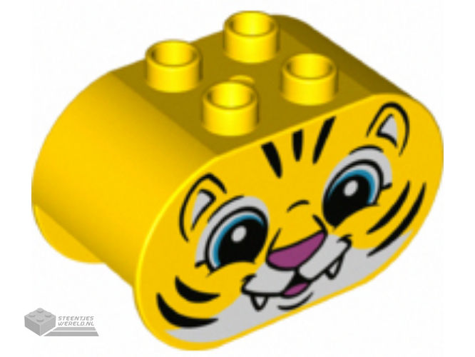 41689stk02 – Stickervel voor set 41689, vel 2, gespiegeld – (79712/6356927)
