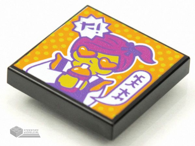 24076pb03 – Minifiguur, Hoofddeksel, Kostuum Haaienkop, Staart en Vinnen bedrukt