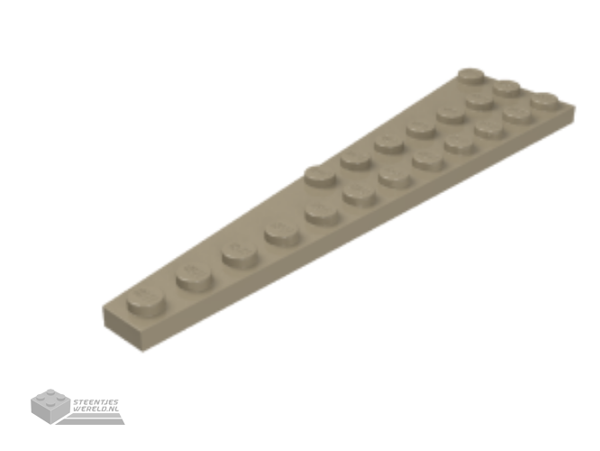 553c