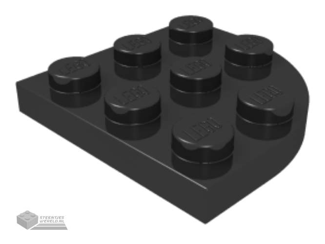 22388 – Dakpan 45° 1 x 1 x 2/3 Viervoudige bolle piramide