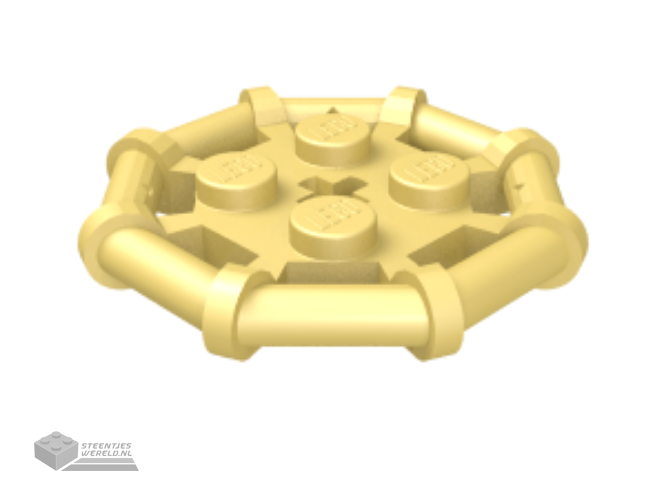 69858 – Wave Rounded Curved Single with Bar End (Flame, Sword)