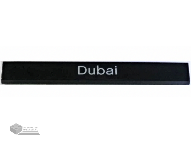 4162pb215 – Tegel 1 x 8 met ‘Dubai’-patroon