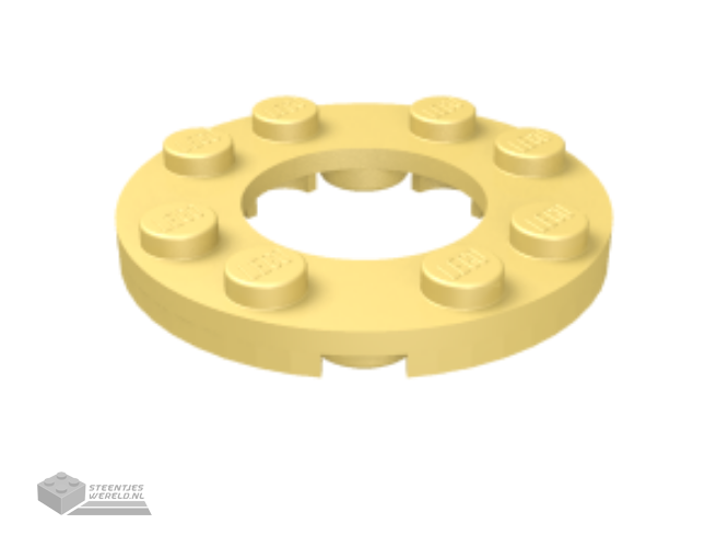 69858 – Wave Rounded Curved Single with Bar End (Flame, Sword)