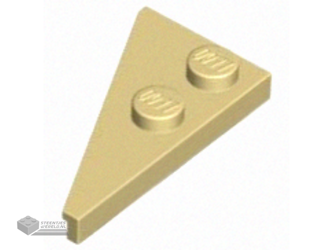92950 – Boog 1 x 6 Verhoogde Boog