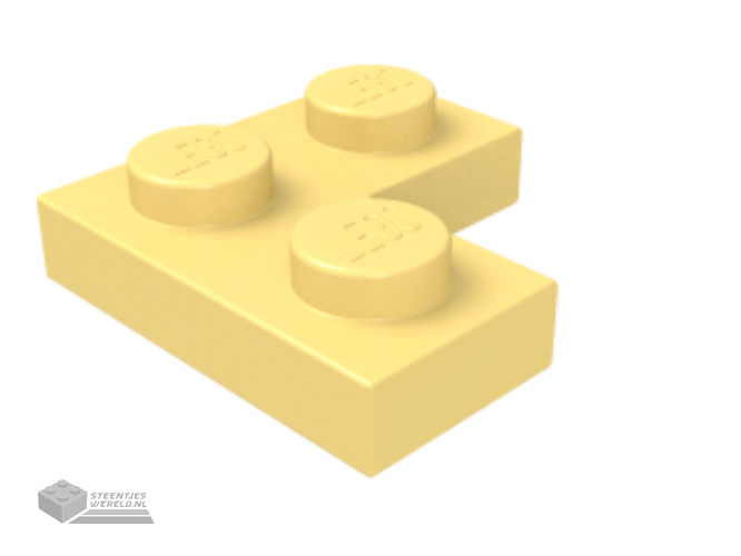 3004 – Steen 1 x 2