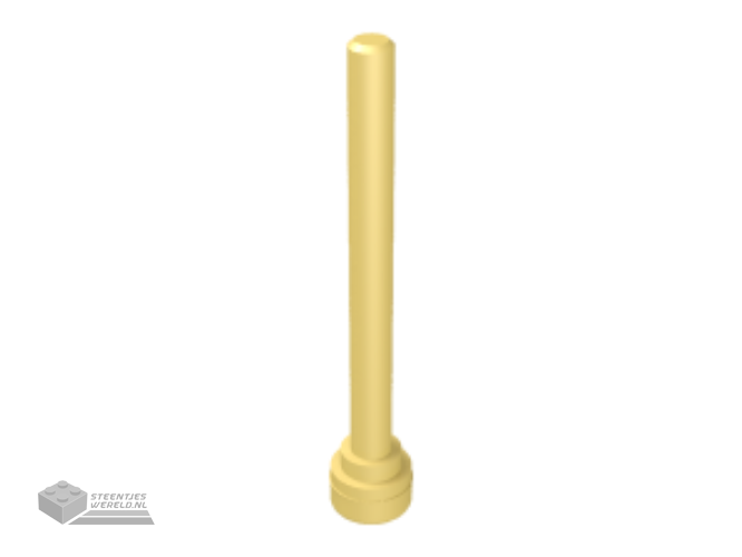 69858 – Wave Rounded Curved Single with Bar End (Flame, Sword)