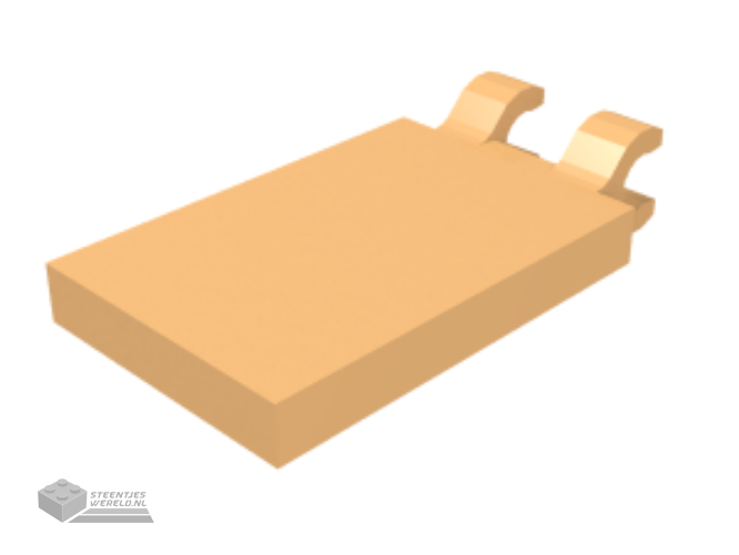 13965 – Boog 1 x 3 x 3