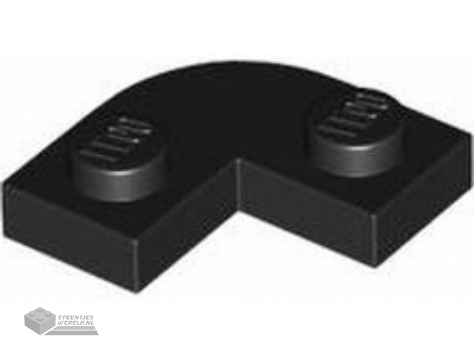 2456 – Steen 2 x 6