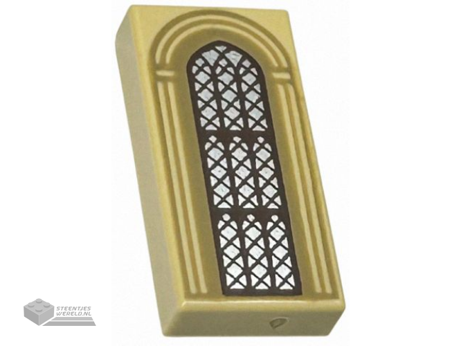 7307 – Dubbele stang 4L (ladder)