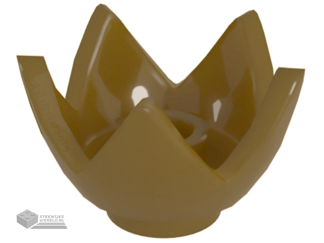 69858 – Wave Rounded Curved Single with Bar End (Flame, Sword)