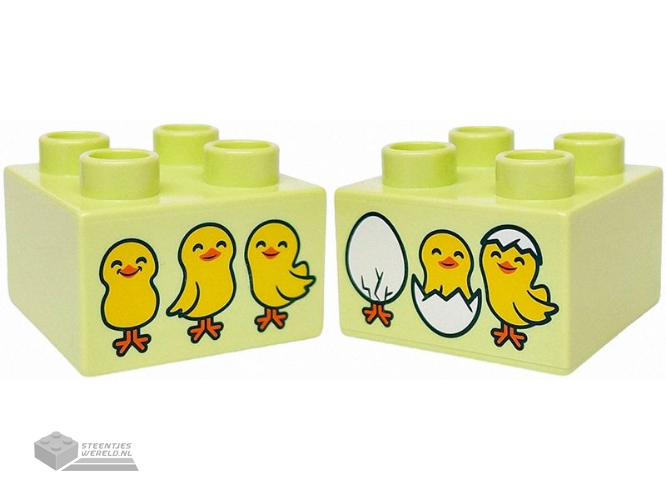 24076pb03 – Minifiguur, Hoofddeksel, Kostuum Haaienkop, Staart en Vinnen bedrukt