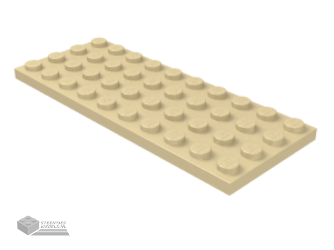 43888 – Steun 1 x 1 x 6 Massieve Pilaar