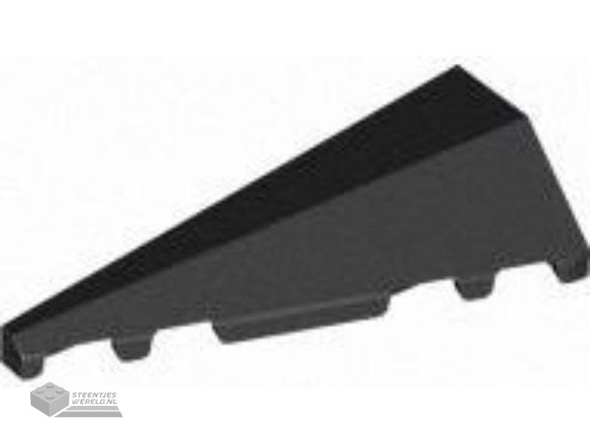 3504 – Wig 5 x 2 Links