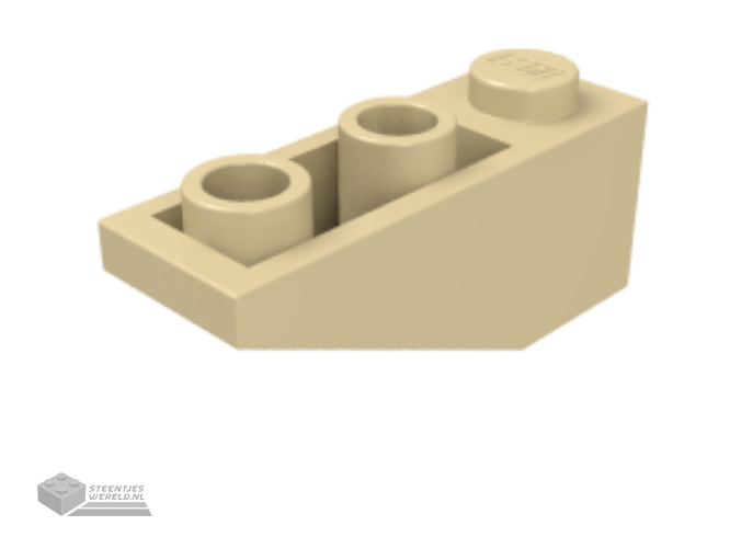 30237b – Steen, aangepast 1 x 2 met open O-clip dik (verticale grip)