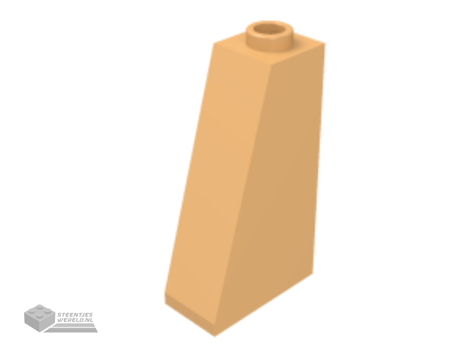 13965 – Boog 1 x 3 x 3