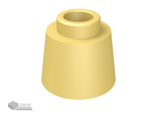 69858 – Wave Rounded Curved Single with Bar End (Flame, Sword)
