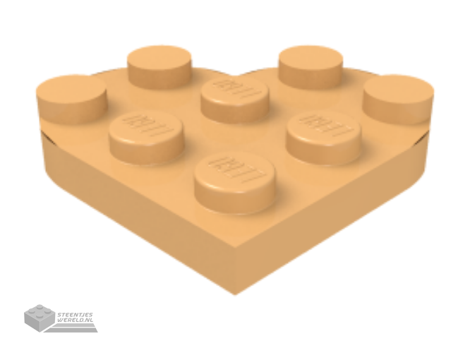 21229 – Hekwerk 4 x 4 x 2, kwartrond, met spijlen en 3 staanders