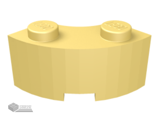 26047 – Rond bord 1 x 1 met stanghandvat