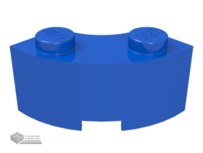 3688 – Dakpan 75° 2 x 2 x 2 Viervoudig convex –
