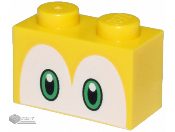 47431 – Technic, Brick Modified 2 x 2