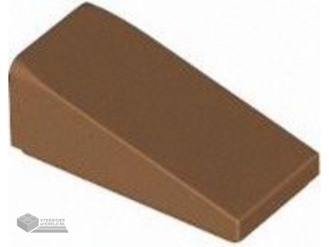13965 – Boog 1 x 3 x 3