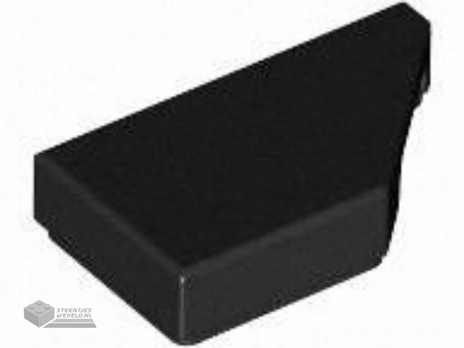 69729 – Tegel 2 x 6