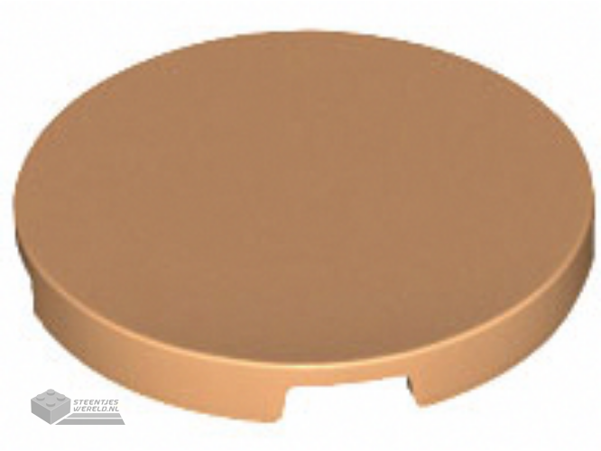 13965 – Boog 1 x 3 x 3