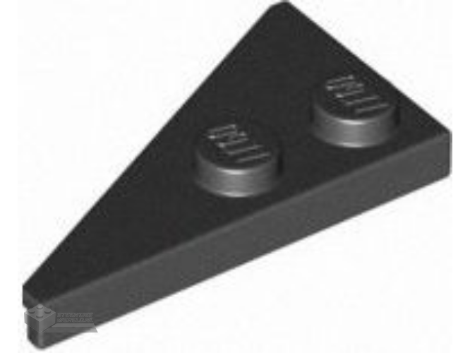 95344 – Minifiguur, bestekemmer 1 x 1 x 1 handvat / scooterstandaard