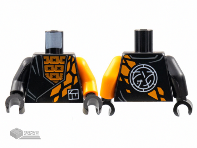 80911 – Minifiguur, bossig haar met een kleine middenscheiding