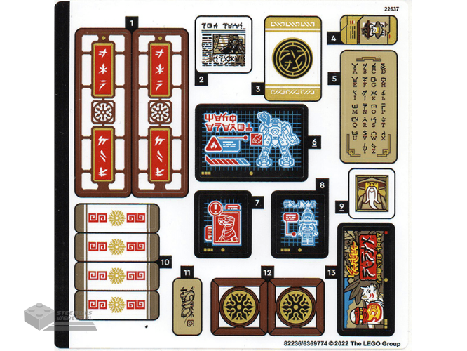 42670stk02 – Stickervel voor set 42670, vel 2 – (10111693/6530341)