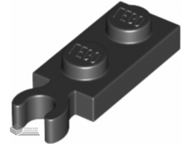 69729 – Tegel 2 x 6
