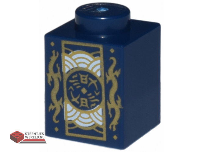 3005pb058 – Brick 1 x 1 with Gold Dragons and Rectangle Emblem with Silver Half Circles Pattern