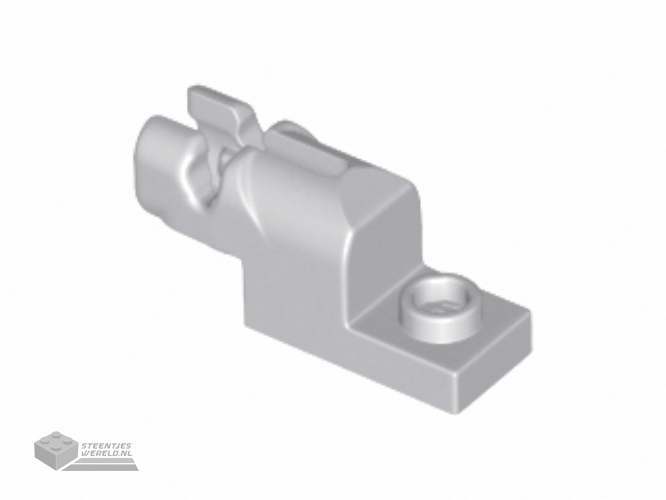 15403 – Projectile Launcher, 1 x 2 Mini Blaster / Shooter