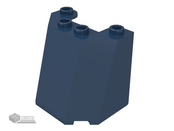 84954 – Windscherm 3 x 4 x 3