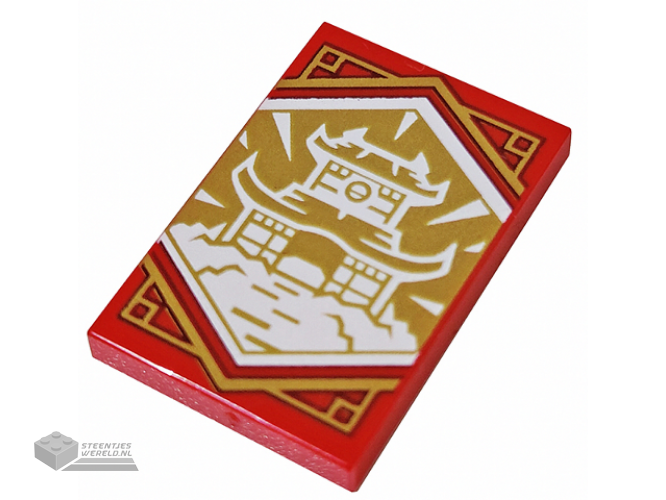 26603pb220 – Tile 2 x 3 with White Dojo Temple on Gold Background with Gold Trim Pattern (Ninjago Wisdom Banner)