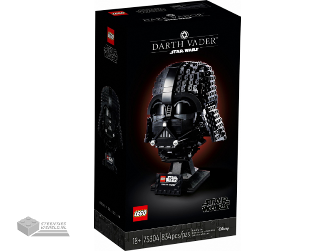 75304-1 – Darth Vader Helmet