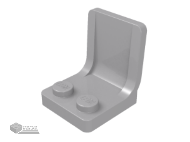 4079 – Minifigure, Utensil Seat (Chair) 2 x 2