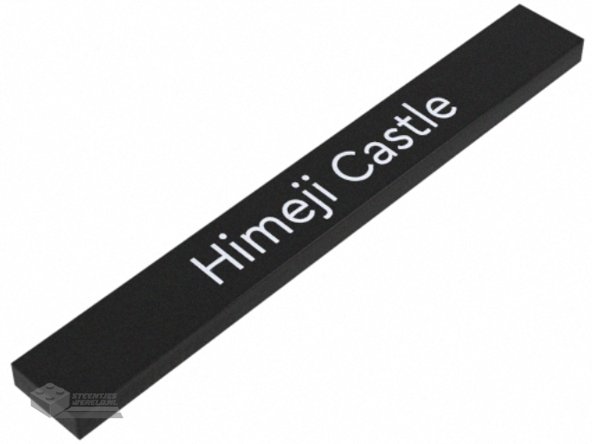 4162pb287 – Tile 1 x 8 with White 'Himeji Castle' Pattern