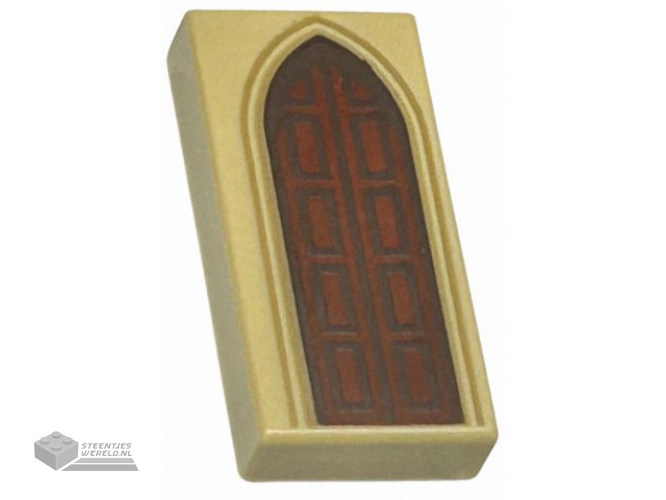 3069pb1191 – Tile 1 x 2 with Reddish Brown Door with Dark Brown Edges and Rectangles and Dark Tan Arch Pattern