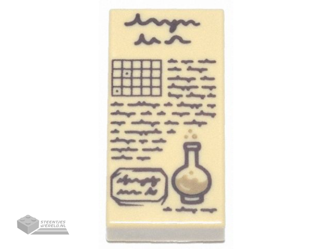 3069pb1263 – Tile 1 x 2 with Dark Brown Scribbles, Grid, and Potion Bottle with Dark Tan Fluid Pattern